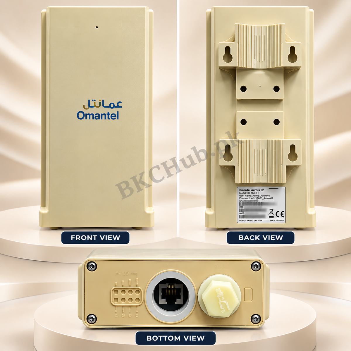 Omantel Aurora AU3100 5G Wi-Fi Router - Front Back and Bottom Views